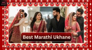 ukhane-in-hindi-with-answers-–-ukhane-for-bride-and-husband